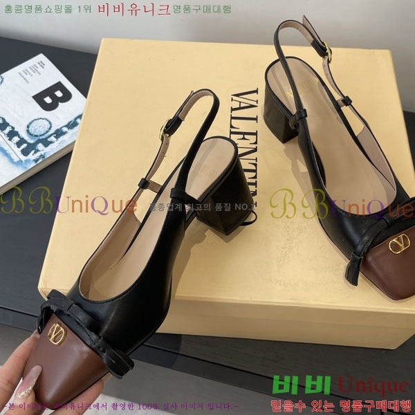 ���� �߷�Ƽ�� ������  3VT50098 