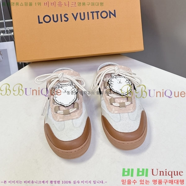 ���� ����*�� �� ����Ŀ�� LV216690