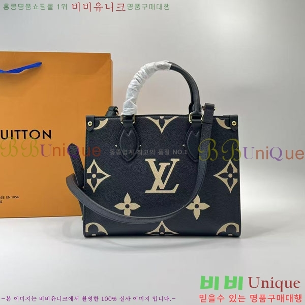 ���̺��� �´��� PM ��Ʈ�� M45659-4