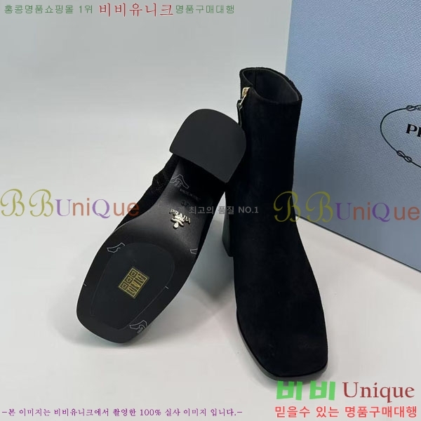 ���� ����� ��Ŭ ���� 33P25927126-3 �� 6.5cm