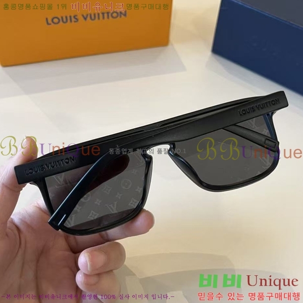 ���̺��� ���۶� LV7984671-1