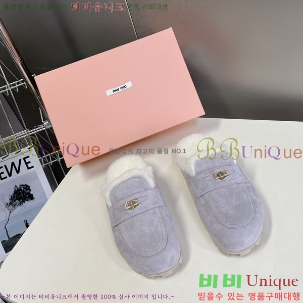 �̿�̿� �� ���� 3MU20082-2