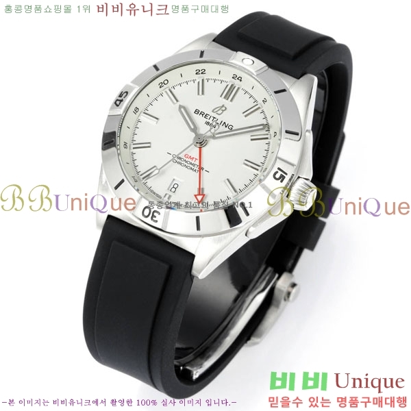 �����Ʋ�� ��� �����ƽ A32398101-7