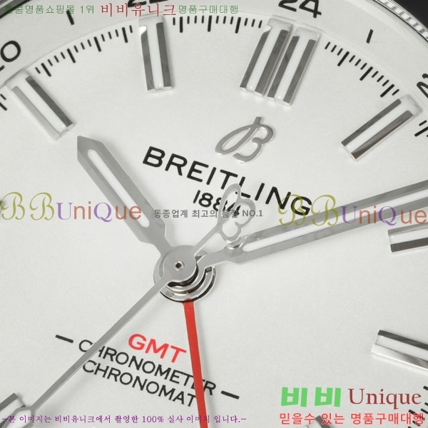 �����Ʋ�� ��� �����ƽ A32398101-7