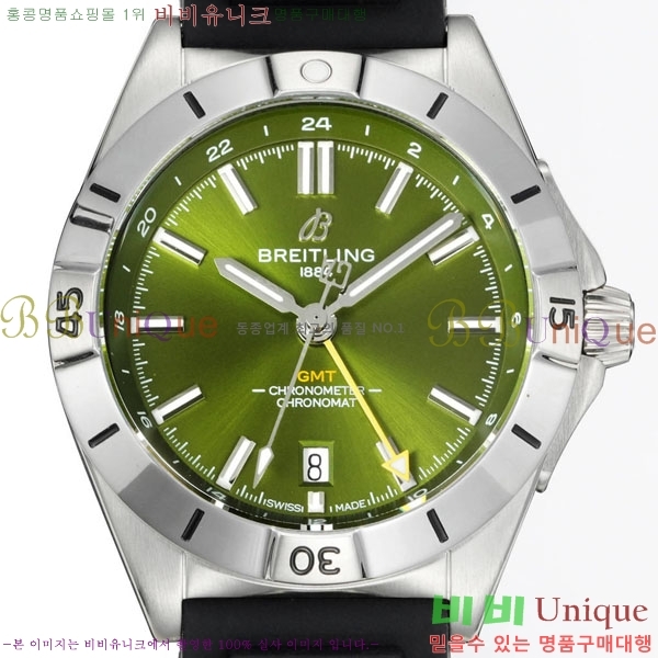 �����Ʋ�� ��� �����ƽ A32398101-9