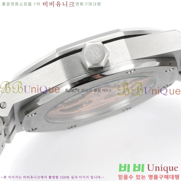 �������ǰ� �ξ��ũ �ð� 2659111-6