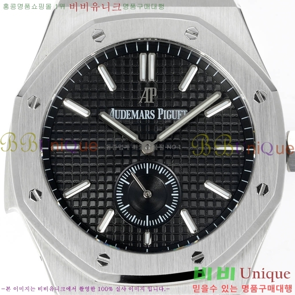 �������ǰ� �ξ��ũ �ð� 2659111-8