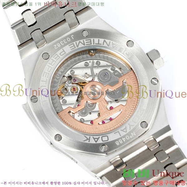 �������ǰ� �ξ��ũ �ð� 2659111-7