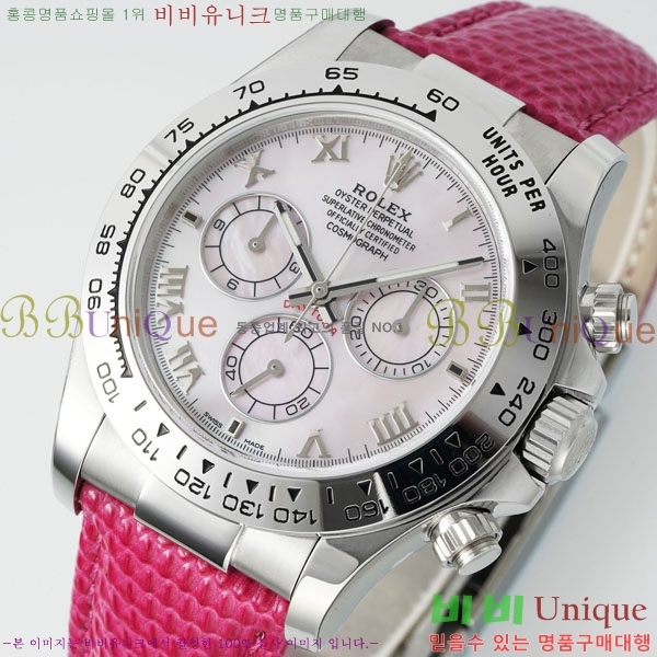 �η��� ���̽��� �����䳪 R30415-2