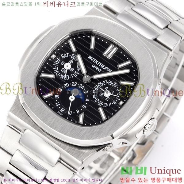 �����ʸ� ��ƿ���� �������� ��ƿ ��ġ 40mm A5740-4