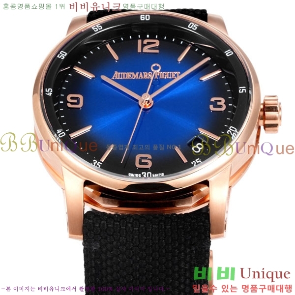 �������ǰ� �ڵ� 11.59 AP122380-12