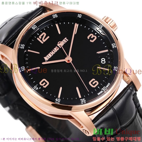 �������ǰ� �ڵ� 11.59 AP122380-14