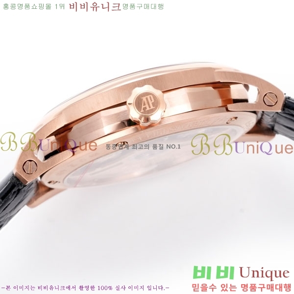 �������ǰ� �ڵ� 11.59 AP122380-14