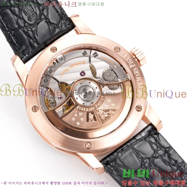 �������ǰ� �ڵ� 11.59 AP122380-14