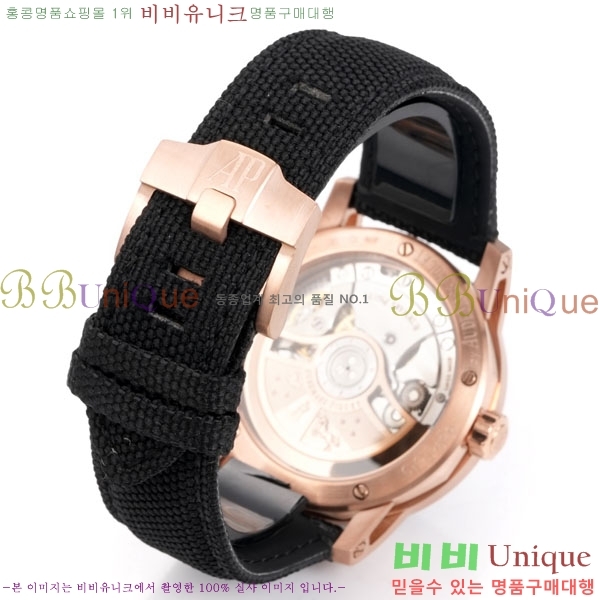 �������ǰ� �ڵ� 11.59 AP122380-15