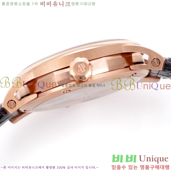 �������ǰ� �ڵ� 11.59 AP122380-17