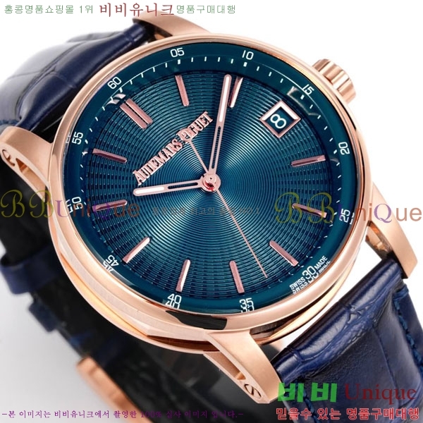 �������ǰ� �ڵ� 11.59 AP122380-18