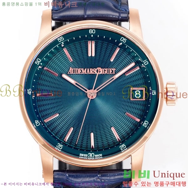 �������ǰ� �ڵ� 11.59 AP122380-18