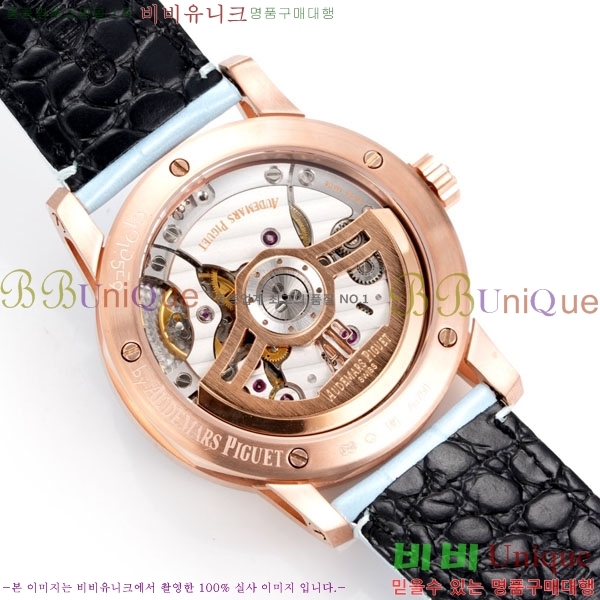 �������ǰ� �ڵ� 11.59 AP122380-21