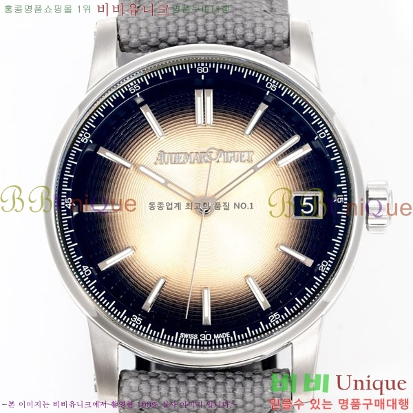 �������ǰ� �ڵ� 11.59 AP122380-4