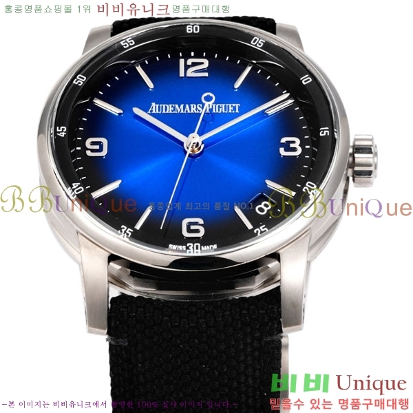 �������ǰ� �ڵ� 11.59 AP122380-5