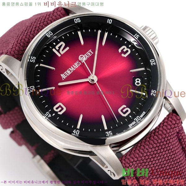 �������ǰ� �ڵ� 11.59 AP122380-9