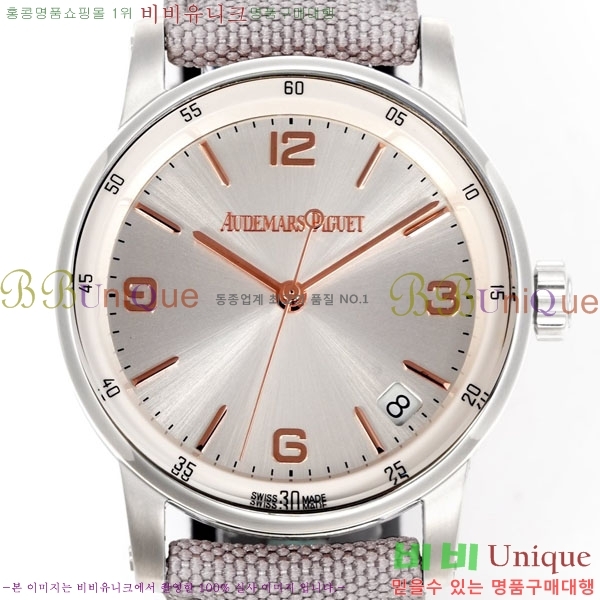 �������ǰ� �ڵ� 11.59 AP122380-10