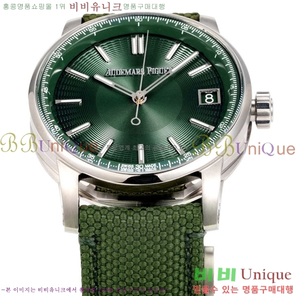 �������ǰ� �ڵ� 11.59 AP122380-2