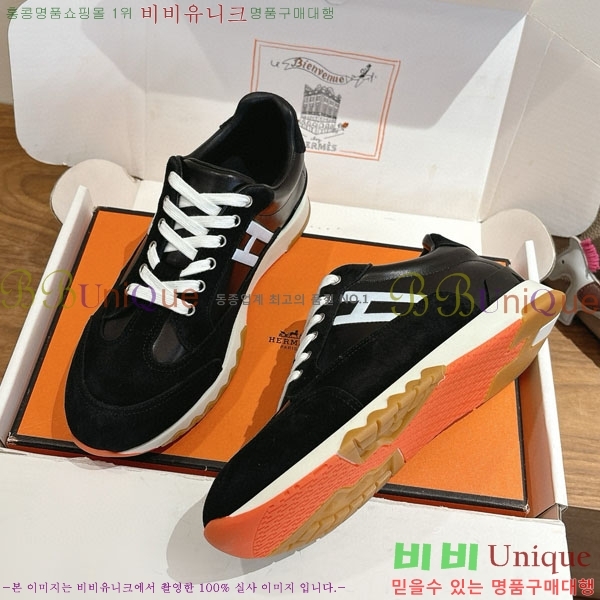  �����޽� ����Ŀ�� �������� H8850112-9