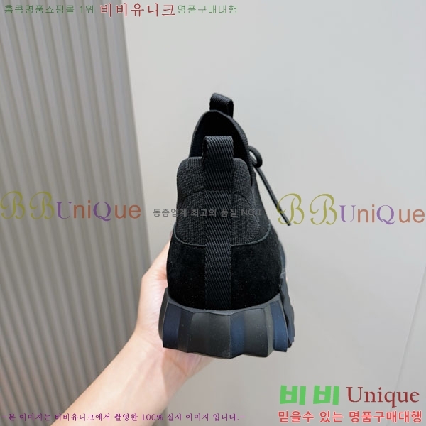 ���� �����޽� ����Ŀ�� HE1223380-8