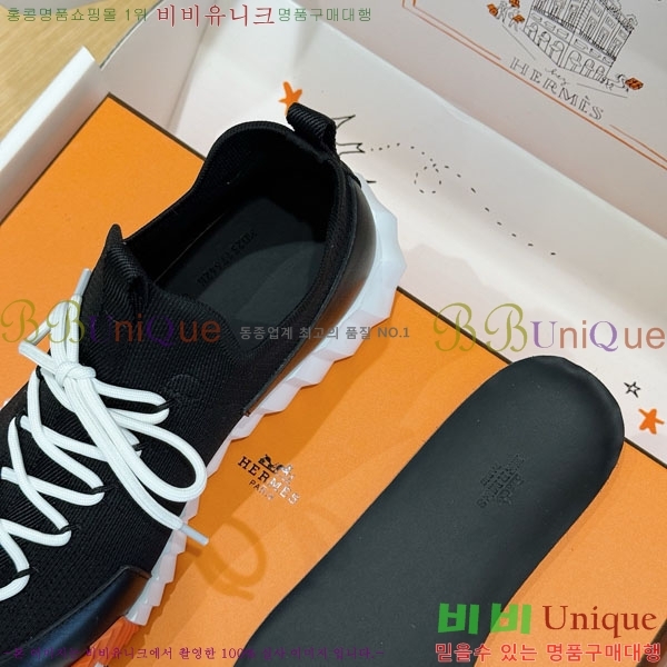 ���� �����޽� ����Ŀ�� HE1223380-2