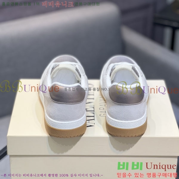  �������� �߷�Ƽ�� ����Ŀ�� V6333021-5