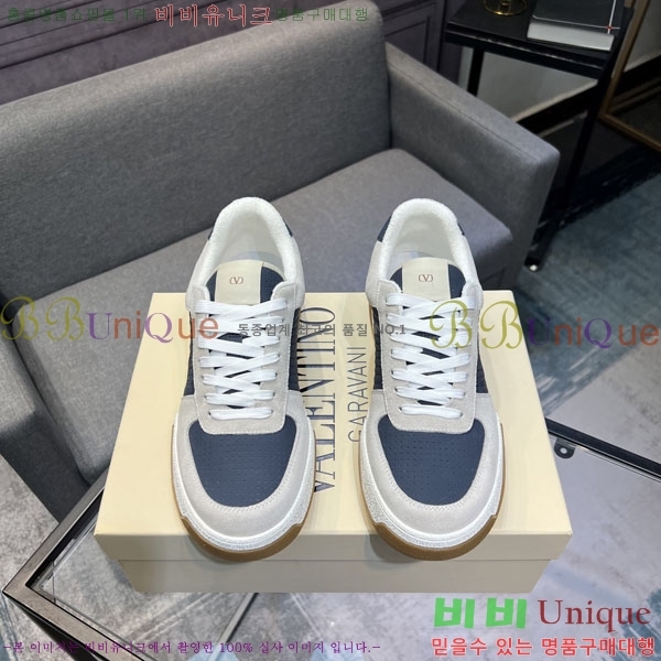  �������� �߷�Ƽ�� ����Ŀ�� V6333021-1