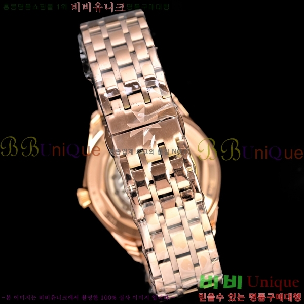 �ٽ��� �ܽ�źƾ ���� ���ε� ��ƿ P415011-3