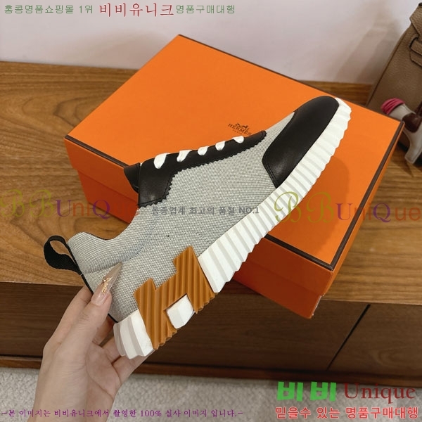  �����޽� ����Ŀ�� �������� H8222906-1