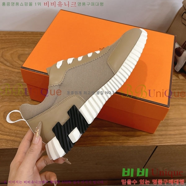  �����޽� ����Ŀ�� �������� H8222906-3