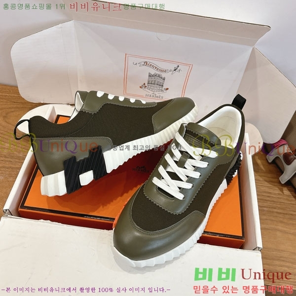  �����޽� ����Ŀ�� �������� H8222906-2