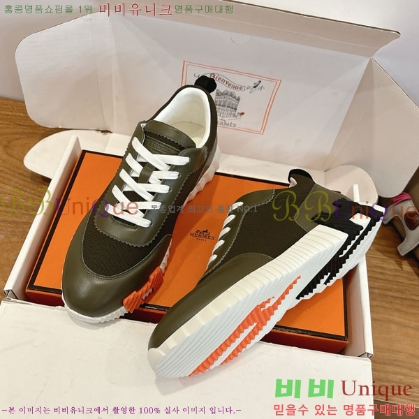  �����޽� ����Ŀ�� �������� H8222906-2