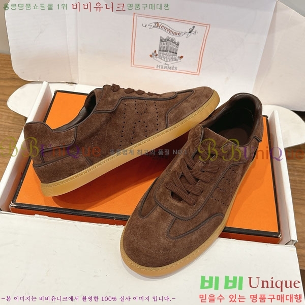  �����޽� ����Ŀ�� �������� H880336-3