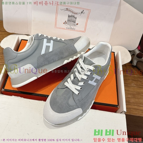  �����޽� ����Ŀ�� �������� H8850112-1