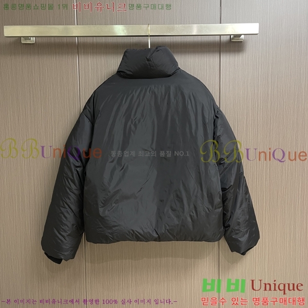 �������� �ƹ� �ٿ� �е� AM82237-2