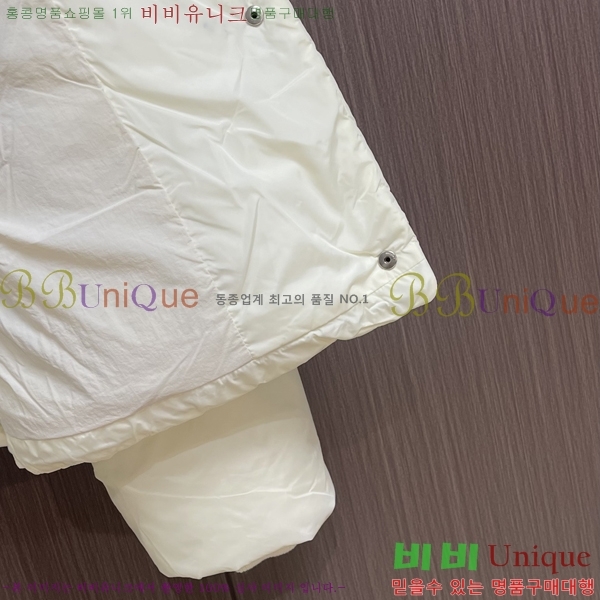 �������� �ƹ� �ٿ� �е� AM82237-1