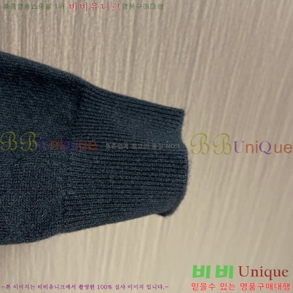 ���� �����޽� ������ HE419277