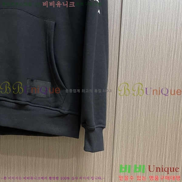 ���� ��ü�ذ��ٳ� ������ DG01960