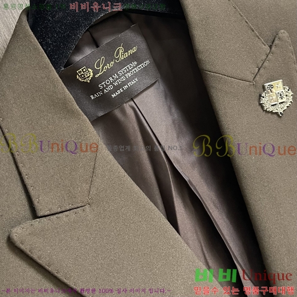 ���� ��**�Ƴ� ���� ���� LP96767