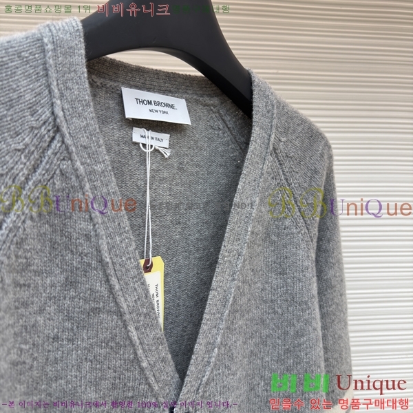 ���*�� ��Ʋ���� �� 4-�� ������ �� ���̳� ī��� 33TB44493-3