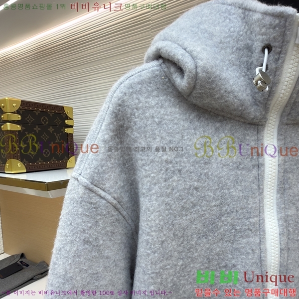 ���� ĳ����*�� �ĵ� ���� 39GA25119-3