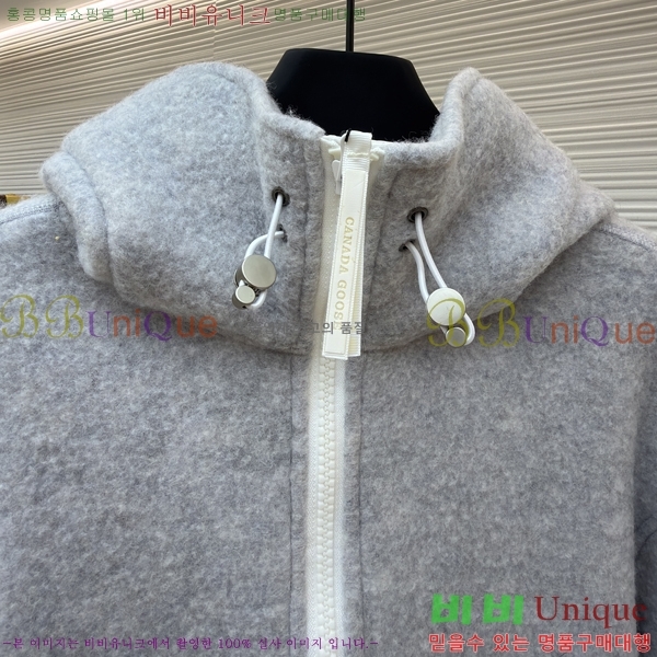 ���� ĳ����*�� �ĵ� ���� 39GA25119-3