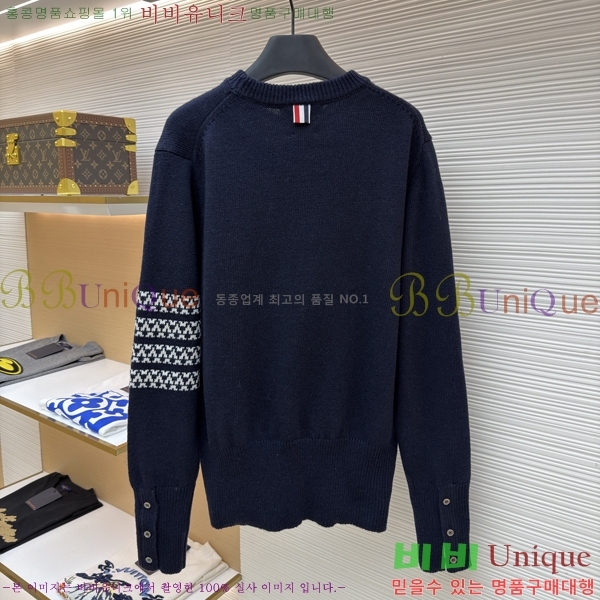 ���� ���*�� 4-�� �� ũ��� ���� ��Ʈ 24TB28203-2