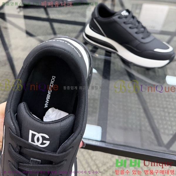 ���� ��ü�ذ��ٳ� ����Ŀ�� DG60090-2